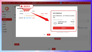 慧博科技AI能力再上新 |  圈人 / 文案 / 分时触达、营销全智能
