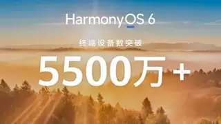 华为Pura双旗舰登场，首发HarmonyOS 6.1与伴随式AI，鸿蒙越用越爱用