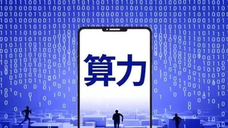 Meta携手博通强化芯片合作，英伟达/微美全息AI千亿赛道“抢滩战”打响！