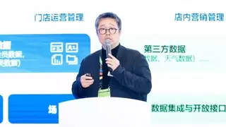 重新定义未来商店——汉朔科技重磅发布NexMate智能机器人解决方案