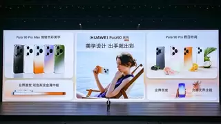 HUAWEI Pura 90系列正式发布，开启2亿智拍新时代