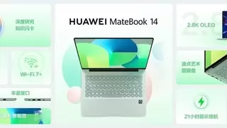 华为正式发布HUAWEI MateBook 14 鸿蒙版，开启轻薄本智慧体验新篇章