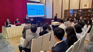 天保能源举办2025年全年业绩发布会