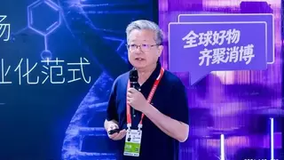 聚焦成分科技，抖音电商亮相消博会解码行业趋势