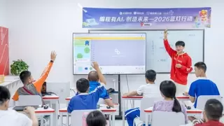 当“星星的孩子”遇见AI：编程猫第8届蓝灯行动 用代码链接世界