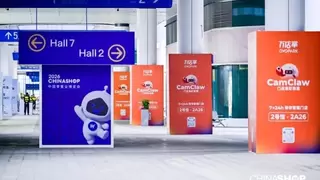 万店掌CamClaw：推动连锁零售迈入“系统驱动增长“新阶段