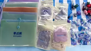 易达威学术校园行走进北京理工大学