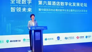 聚焦第六届酒店数字化发展论坛,鹿马协同行业伙伴共探AI酒店新路径