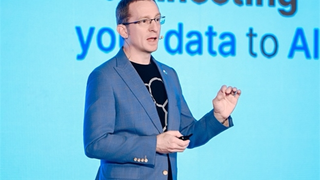 Elastic中国AI搜索技术大会在京举办：解锁AI搜索的无限可能