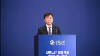 中国移动5G-A超级上行启航大会成功举办