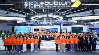 数智领航新质未来 多伦科技全栈交通安全解决方案亮相2026交博会