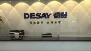 经营稳健向好，德赛电池以结构升级与新兴业务构筑成长新动能