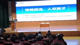 有爱无碍 聚力同行丨德邦“阳光天使”计划传递温度与尊重