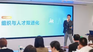 利唐i人事发布AiHR2.0：拒绝打补丁升级，以原生AI赋能组织和人才双进化