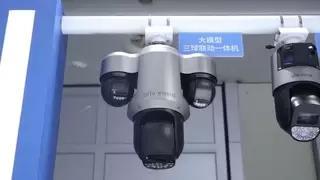 亮相南京交博会，宇视梧桐大模型凭实力“圈粉”