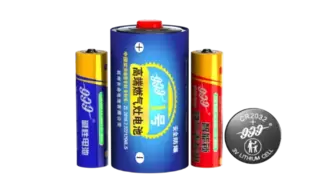 聚焦999电池闪耀第139届广交会