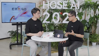 AI重构合思：从财务+AI到AI Native