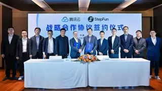 腾讯云与阶跃星辰达成战略合作，共塑大模型时代智能座舱新体验