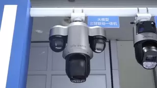 宇视科技亮相南京交博会，梧桐大模型凭实力“圈粉”