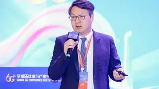 高通徐晧：6G设计需要考虑多终端连接，以及终端间的算力资源分配