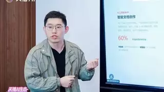 跨越转型天堑：天禧Claw生态集结开发者，解码Skill变现与突围之路