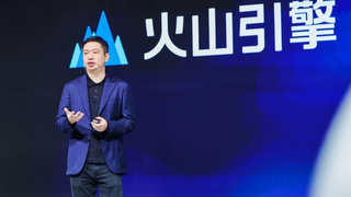 火山引擎发布新一代汽车AI解决方案，一个AI大脑深度联动整车