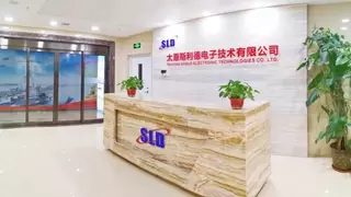 太原斯利德：深耕电磁安全防护领域 筑牢信息安全“隐形屏障”