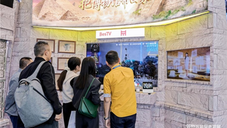 百视通聚力“AI+”闪耀CCBN2026，观视听万象筑广电新观