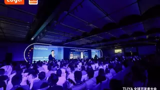 涂鸦智能举办2026开发者大会，三大AI应用生态首公开！