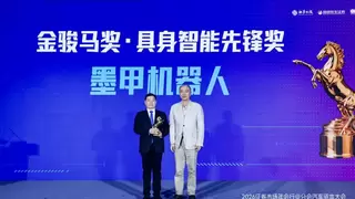 实至名归！墨甲机器人斩获金骏马奖・具身智能先锋奖