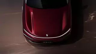 旗舰破界 华为乾崑｜奕境首款车型 X9重磅登场