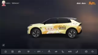 TINNOVE梧桐科技亮相2026 TIME DAY，打造“有温度的AI座舱体验”