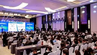 智链同心，驭动未来——京津冀智能网联新能源汽车主题对接活动暨生态港招商推介会盛大亮相