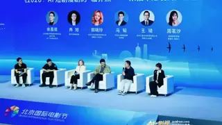 第十六届北影节电影嘉年华：火星时代创始人王琦共话AI短剧漫剧人才培养