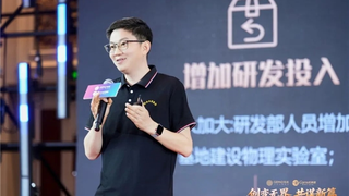 技术破局，新品领航｜阳光科密2026峰会发布全新产品升级路径