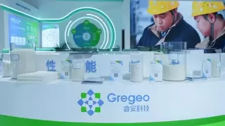 睿安集团亮相中国国际橡塑展 驱动农膜产业绿色转型升级