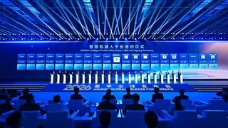 千台签约、百台交付：奇瑞墨甲机器人全面迈入规模化商用新阶段