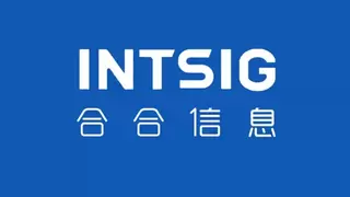 合合信息携启信慧眼亮相数字中国建设峰会，释放“AI+数据”双重潜能