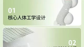 乐瓜睡觉抱枕：以全面睡眠关怀，温暖世间每一个长夜