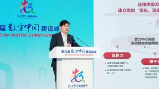 探索“数算模用“一体化发展，超算互联网加速DeepSeek V4赋能千行百业