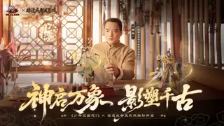 游族网络发布2025年报及2026一季报：海外表现亮眼，AI推动经营效率稳步提升