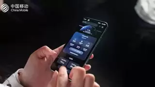 数智领跑！首个5G-A服务升级活动落地，中国移动河南公司四大新品焕新中原生活