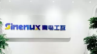 山东青鸟：以可信数据空间与智能体协同智造系统赋能工业数智化转型