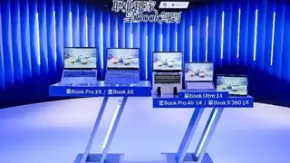 惠普发布全新星Book Pro系列：游戏级AI PC，1kg级别轻装上阵