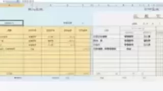 勤哲Excel服务器：助力网络数据运营企业，实现高效数字化转型