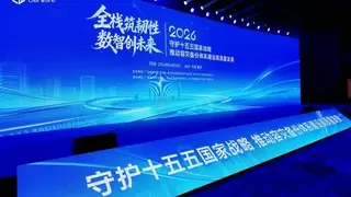 圆满收官丨科力锐第二届应用级灾备行业发展与技术大会，期待与您继续携手新征程！