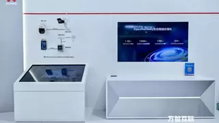 OpenHarmony亮相数字中国建设峰会展区 生态创新成果引关注