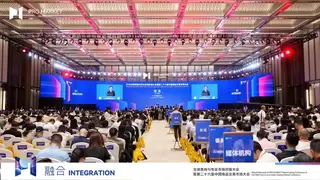 首届全球客商与专业市场对接大会盛大启幕 广州国际轻纺城携手国家级平台签约