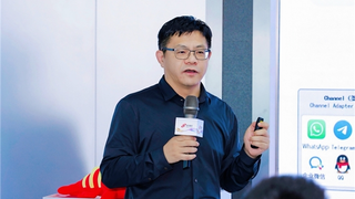 原力企业虾城市巡游深入大湾区｜神州数码以AI for Process助力企业拥抱AI红利