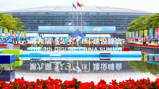 电科金仓携AI创新成果亮相第九届数字中国建设峰会，赋能数智融合发展